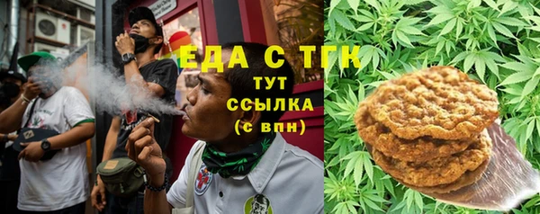 ECSTASY Беломорск