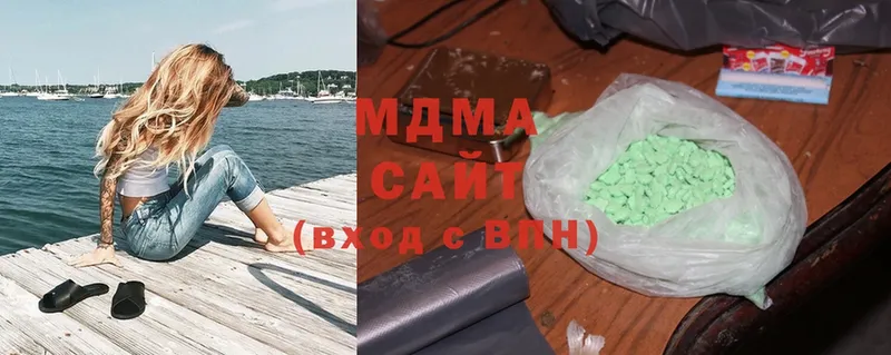 MDMA Molly  кракен сайт  Инсар 